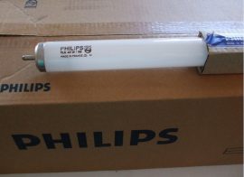 Robbanásbiztos fénycső TLX 40W/33 Philips